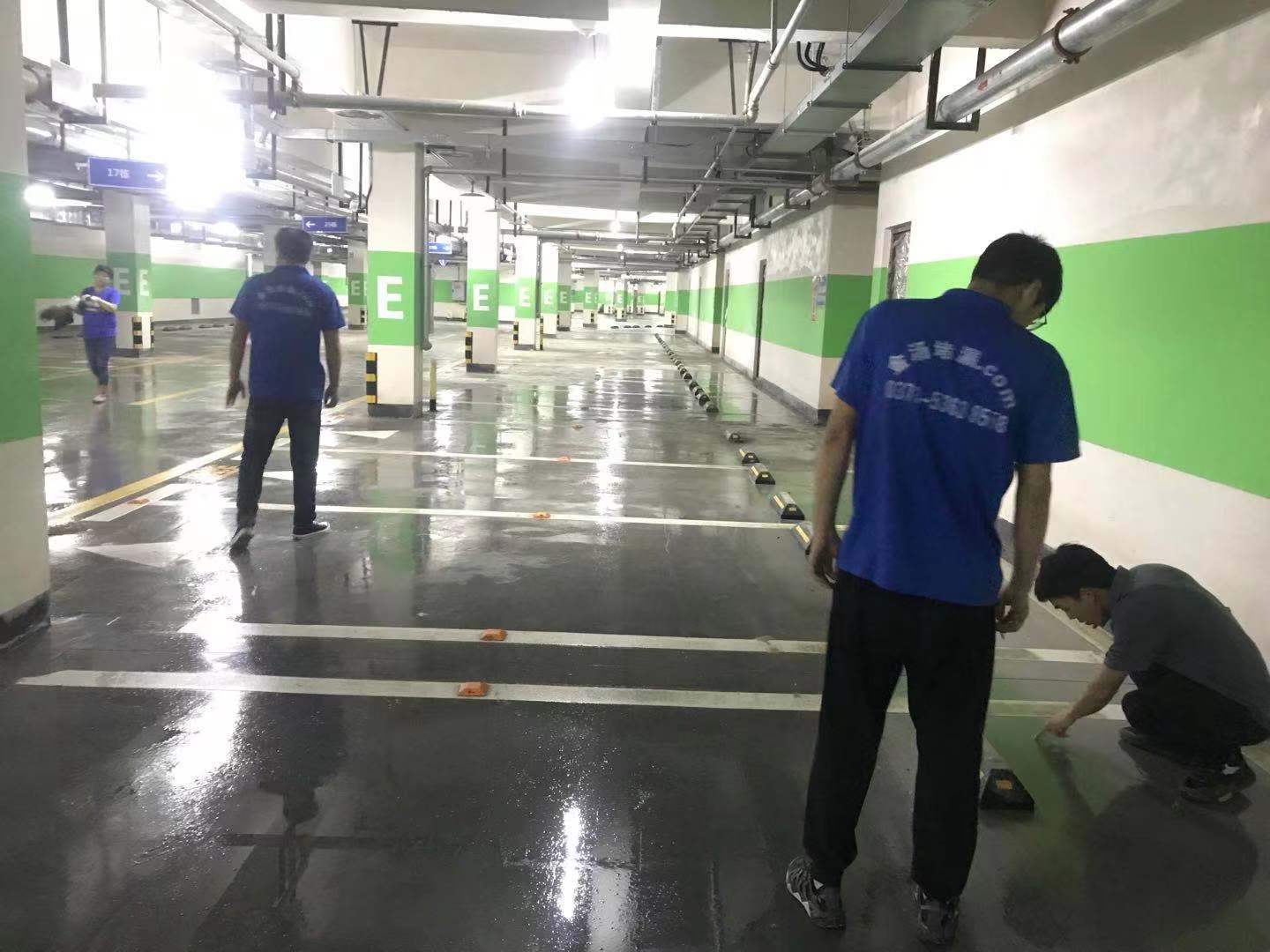 迪慶地下室堵漏