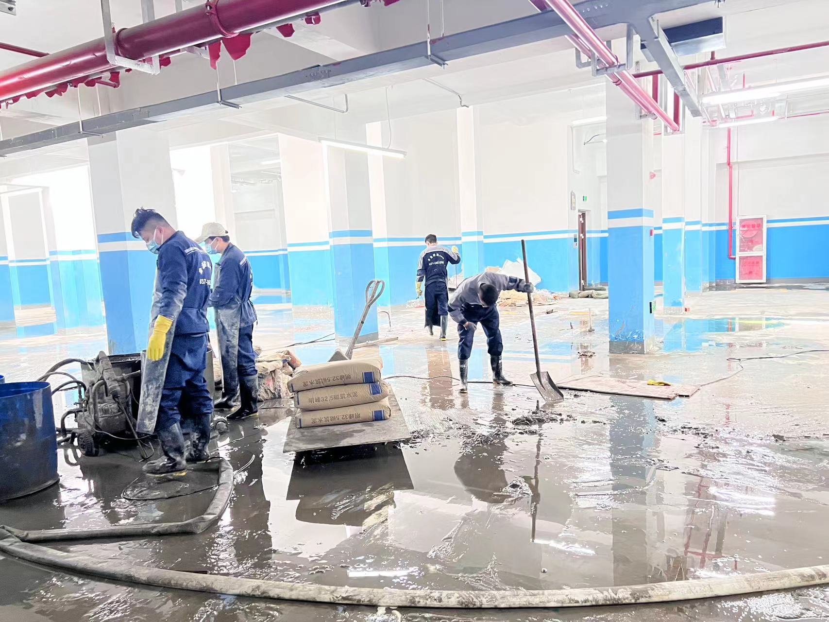 金華地下室堵漏