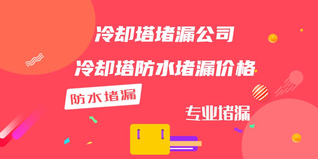 悽s©