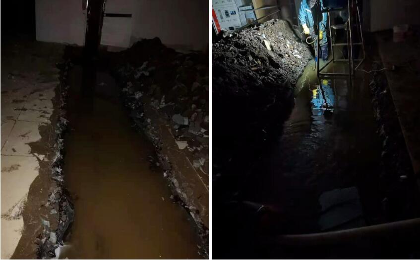 青島堵漏公司