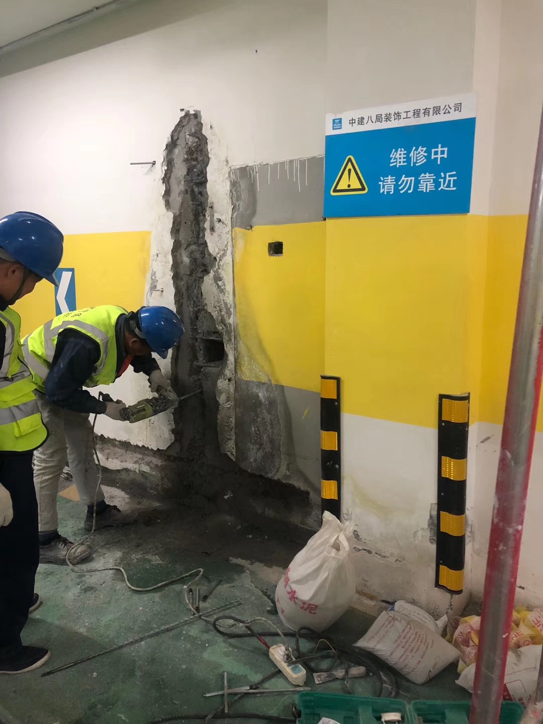 晉城地下室堵漏