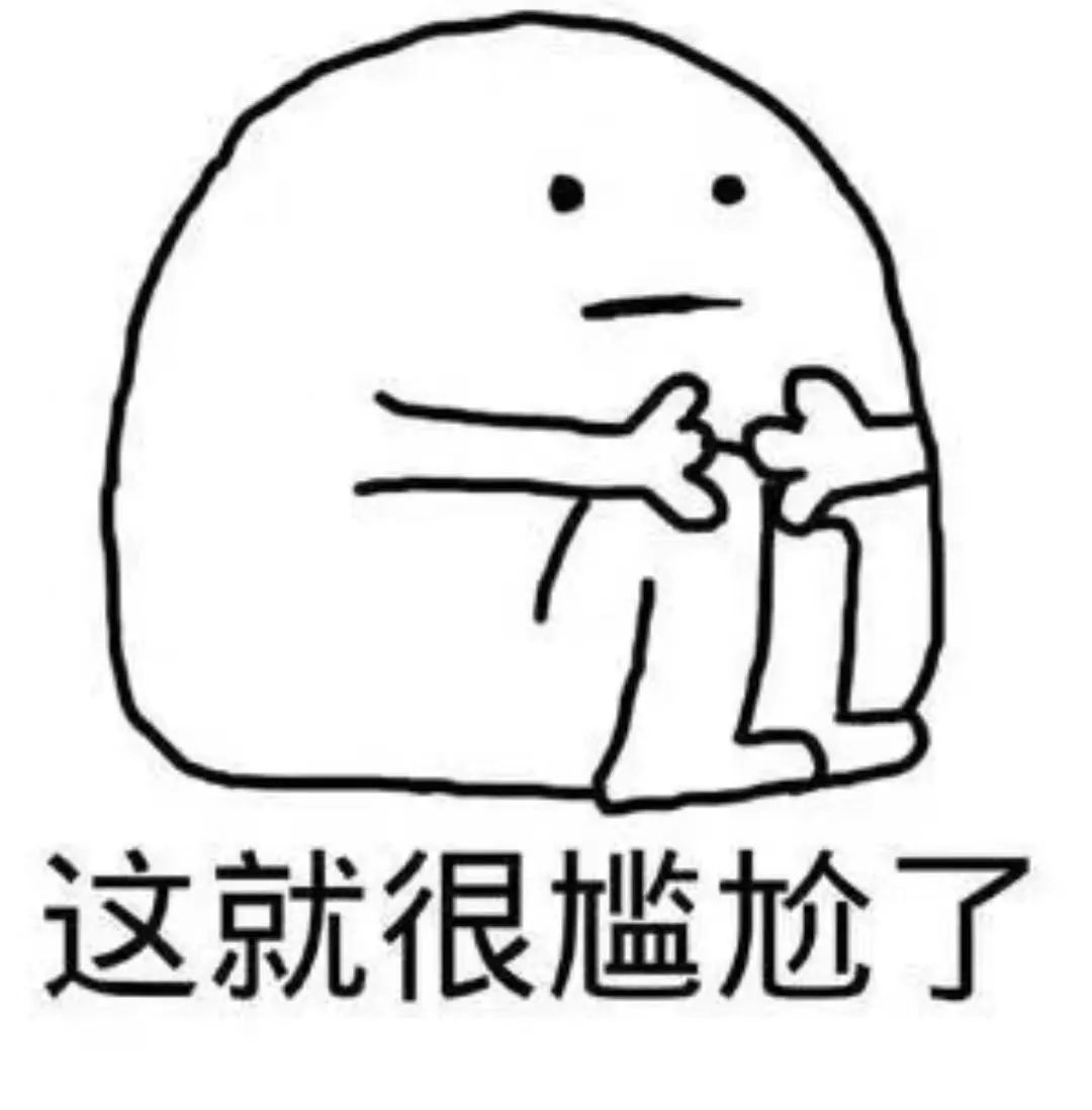 北京防水補(bǔ)漏